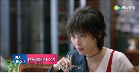 蛔蟲面是什么面？蛔蟲面哪里有？