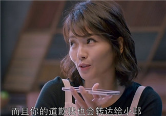 蛔蟲面是什么面？蛔蟲面哪里有？