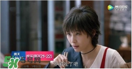 蛔蟲面怎么做？蛔蟲面的做法