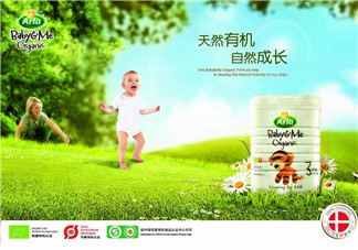 Arla奶粉是哪個(gè)國家的品牌？Arla奶粉產(chǎn)地是哪里？
