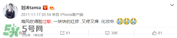 理膚泉K乳怎么用？理膚泉K乳好用嗎