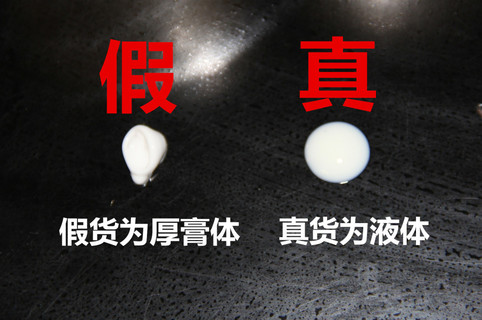 安耐曬好用嗎？安耐曬怎么樣？