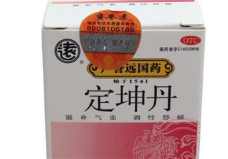 定坤丹怎么吃？定坤丹怎么服用？