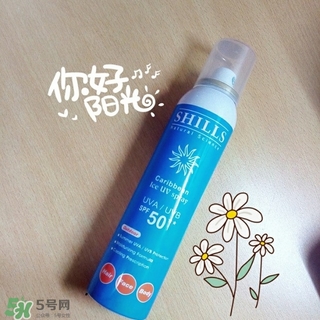 shills舒兒絲防曬噴霧怎么用？shills舒兒絲防曬噴霧使用方法
