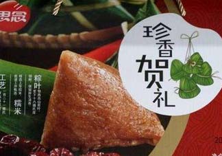 思念速凍粽子要煮多久才熟？思念速凍粽子怎么煮？