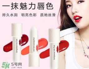 染唇液掉色嗎？染唇液容易掉色嗎？