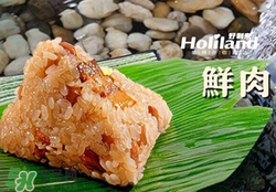 豬肉粽子好吃嗎？豬肉粽子多少錢一個(gè)？