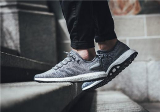 adidas pure boost grey多少錢？阿迪達斯pure boost專柜價格