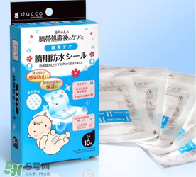 護(hù)臍貼用到什么時(shí)候？護(hù)臍貼用多久？