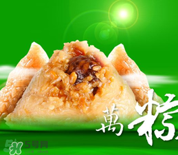 紅豆粽子怎么包？紅豆粽子的包法圖解