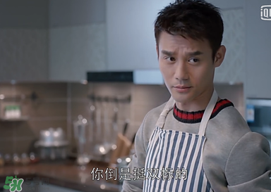 雙標是什么意思？雙標有什么含義？