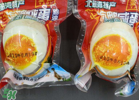 真空包裝的咸鴨蛋是熟的嗎？可以直接吃嗎？