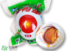 真空包裝咸鴨蛋能放多久？真空包裝咸鴨蛋保質(zhì)期