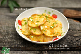 咸鴨蛋和土豆能一起吃嗎？咸鴨蛋可以好和土豆一起吃嗎？