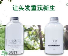 明治玉肌洗發(fā)水多少錢？明治玉肌洗發(fā)水價(jià)格