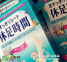 休足時間貼哪里？休足時間怎么貼？