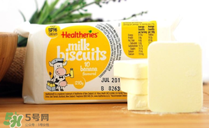 賀壽利Healtheries奶片怎么樣？ 賀壽利Healtheries奶片好不好？
