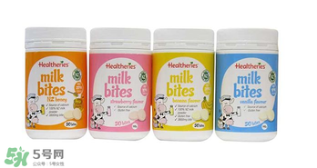 賀壽利Healtheries奶片怎么樣？ 賀壽利Healtheries奶片好不好？