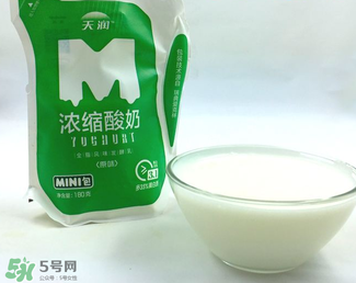 天潤酸奶好喝嗎？天潤酸奶哪個口味好喝？