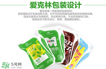 天潤(rùn)酸奶多少錢一箱？天潤(rùn)酸奶多少錢一袋？