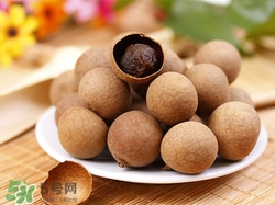 龍眼能放多久？龍眼能空腹吃嗎？