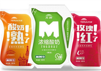 天潤酸奶孕婦能喝嗎？孕婦能喝天潤酸奶嗎？