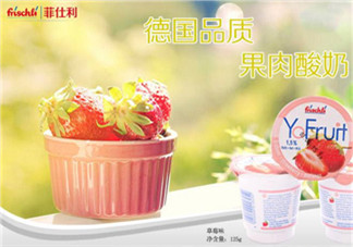 菲仕利真是德國進(jìn)口的嗎？菲仕利是哪個(gè)國家的品牌？