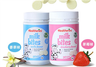 賀壽利Healtheries奶片怎么樣？ 賀壽利Healtheries奶片好不好？