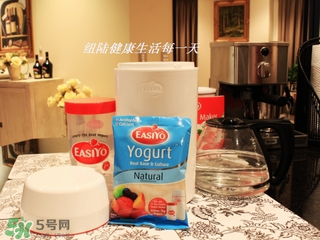 Easiyo酸奶粉用法 Easiyo酸奶粉怎么做？