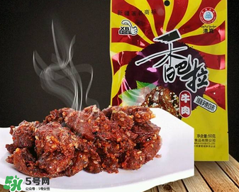 香巴拉牛肉干好吃嗎？香巴拉牛肉干好不好吃？
