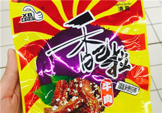 香巴拉牛肉干好吃嗎？香巴拉牛肉干好不好吃？