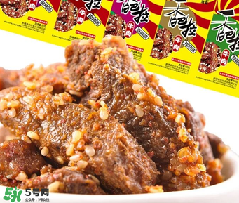 香巴拉牛肉干好吃嗎？香巴拉牛肉干好不好吃？