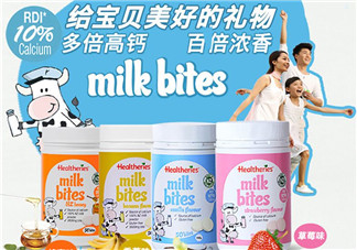 賀壽利Healtheries奶片一天吃幾個(gè)？賀壽利Healtheries奶片吃法用量