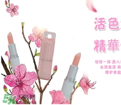ES蘆薈維他命E潤唇膏怎么樣？espie rouge唇膏好用嗎