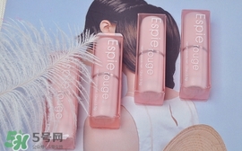 espie rouge唇膏多少錢？ES蘆薈維他命E潤(rùn)唇膏價(jià)格