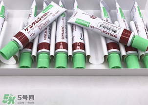 日本msd祛疤膏怎么樣？日本msd祛疤膏有用嗎？