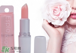 espie rouge是什么牌子？espie唇膏是什么牌子哪個(gè)國(guó)家的
