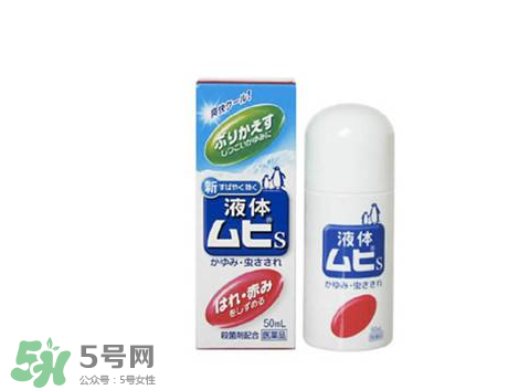小林制藥腳氣膏好用嗎？小林制藥腳氣膏怎么樣？