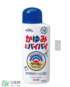 小林制藥腳氣膏好用嗎？小林制藥腳氣膏怎么樣？
