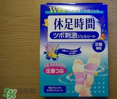 休足時間能貼著睡覺嗎？休足時間使用禁忌