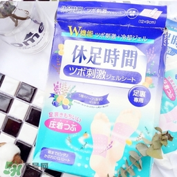 休足時(shí)間可以貼大腿嗎？休足時(shí)間可以貼其他部位嗎？