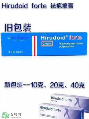Hirudoid forte多少錢？Hirudoid forte價(jià)格