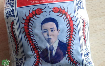 五蜈蚣標(biāo)止咳丸小孩能吃嗎？五蜈蚣標(biāo)止咳丸兒童可以吃嗎？