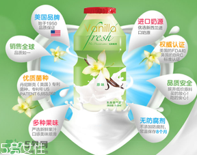 界界樂和養(yǎng)樂多的區(qū)別 界界樂和養(yǎng)樂多哪個好？