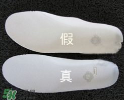 nike空軍一號怎么辨別真假？耐克空軍一號板鞋真假對比