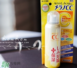 樂敦cc噴霧多少錢？樂敦cc噴霧日本專柜價(jià)格