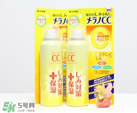 樂敦cc噴霧多少錢？樂敦cc噴霧日本專柜價(jià)格