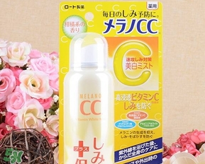 樂敦cc噴霧多少錢？樂敦cc噴霧日本專柜價(jià)格