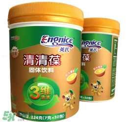 英式清清葆嬰兒能喝嗎？英式清清葆多大能喝？