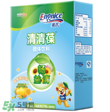 英式清清葆嬰兒能喝嗎？英式清清葆多大能喝？